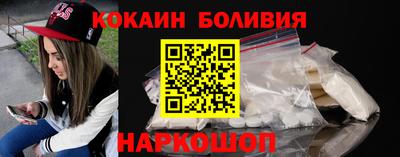 apvp Ачхой-Мартан