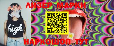 apvp Ачхой-Мартан