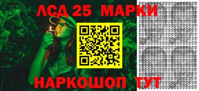 apvp Ачхой-Мартан