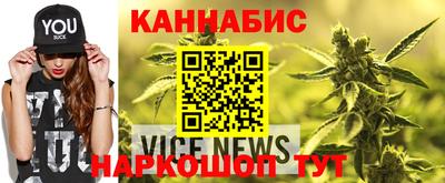 мефедрон Аша