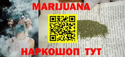 мефедрон Аша