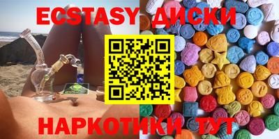 apvp Ачхой-Мартан