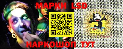apvp Ачхой-Мартан