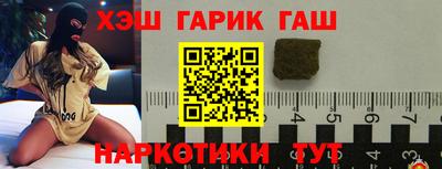 spice Баксан