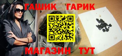 apvp Ачхой-Мартан