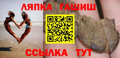 apvp Ачхой-Мартан