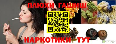 apvp Ачхой-Мартан