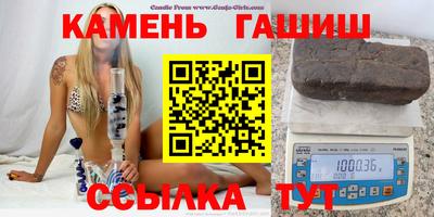 мефедрон Аша
