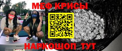 apvp Ачхой-Мартан