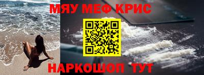 apvp Ачхой-Мартан