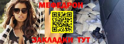 apvp Ачхой-Мартан